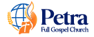 Petra Logo